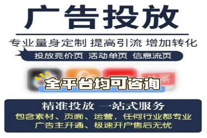 信息流广告行业案例：拼多多信息流广告策略